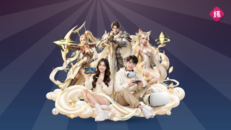 纬来体育在线看英超五大联赛直播
